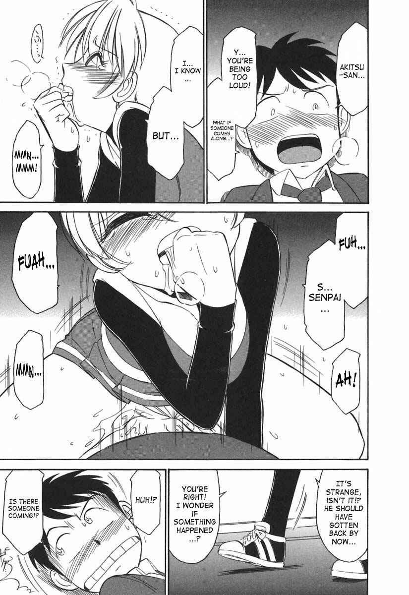 Page 15 Chapter 25 Cheers!