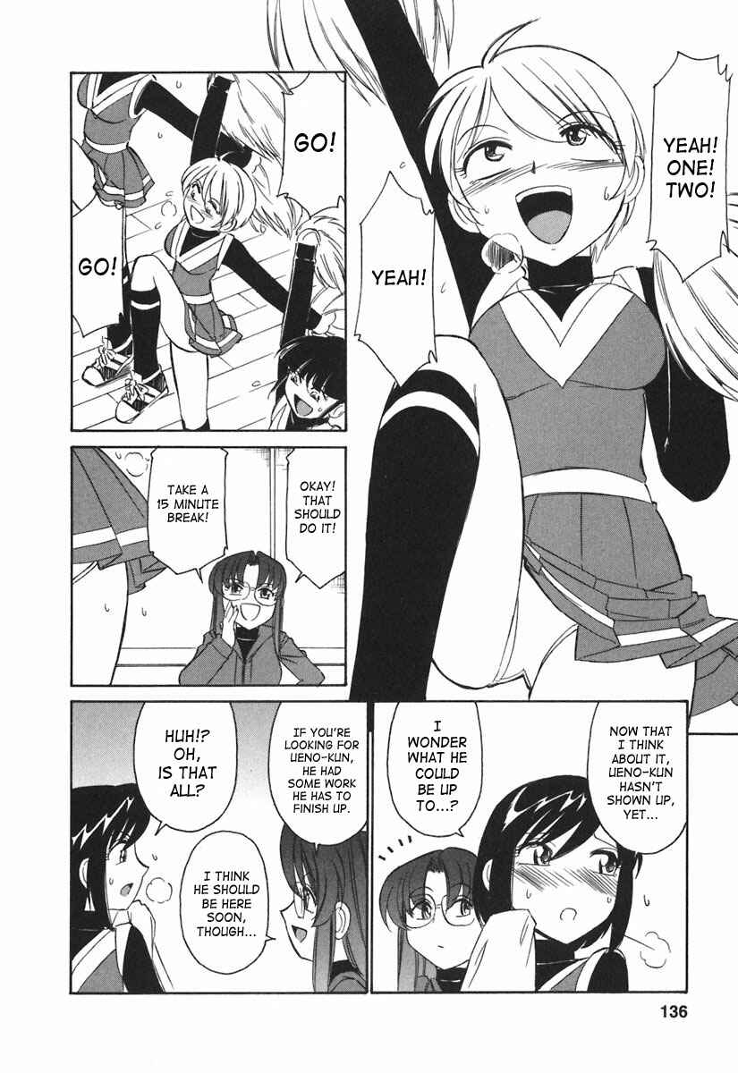 Page 4 Chapter 25 Cheers!
