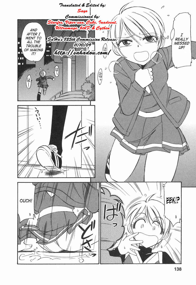 Page 6 Chapter 25 Cheers!