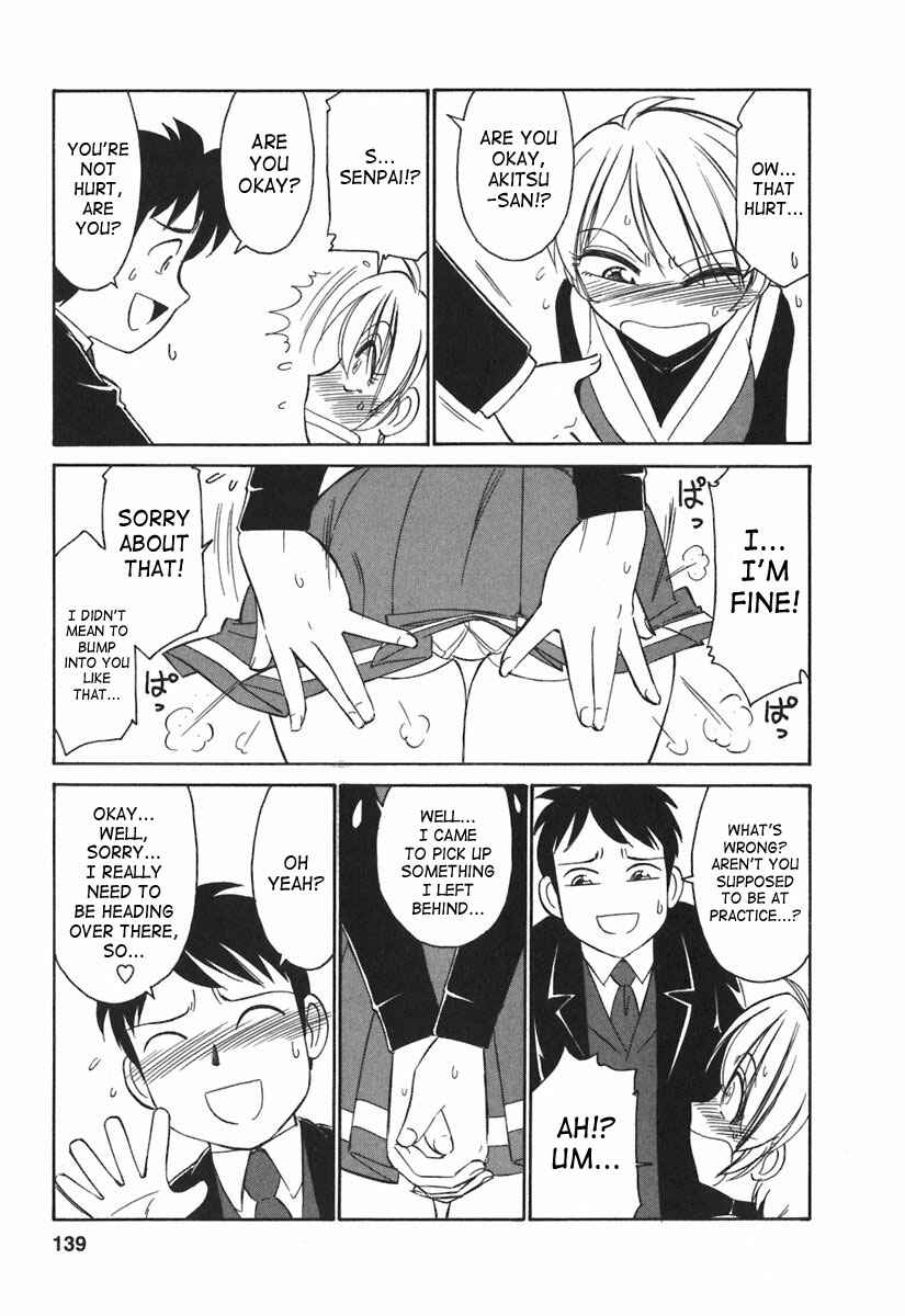 Page 7 Chapter 25 Cheers!