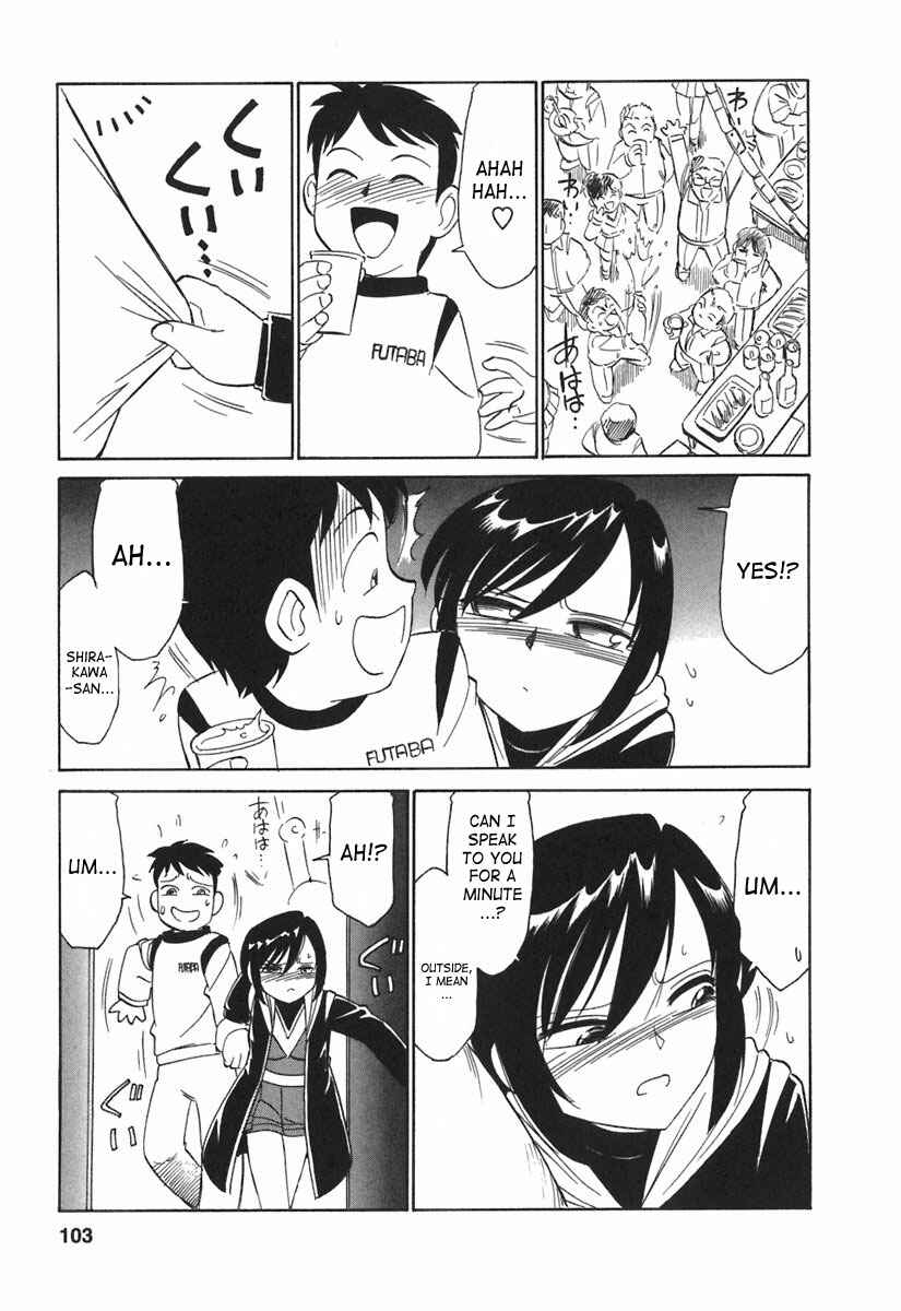 Page 11 Chapter 23 Cheers!