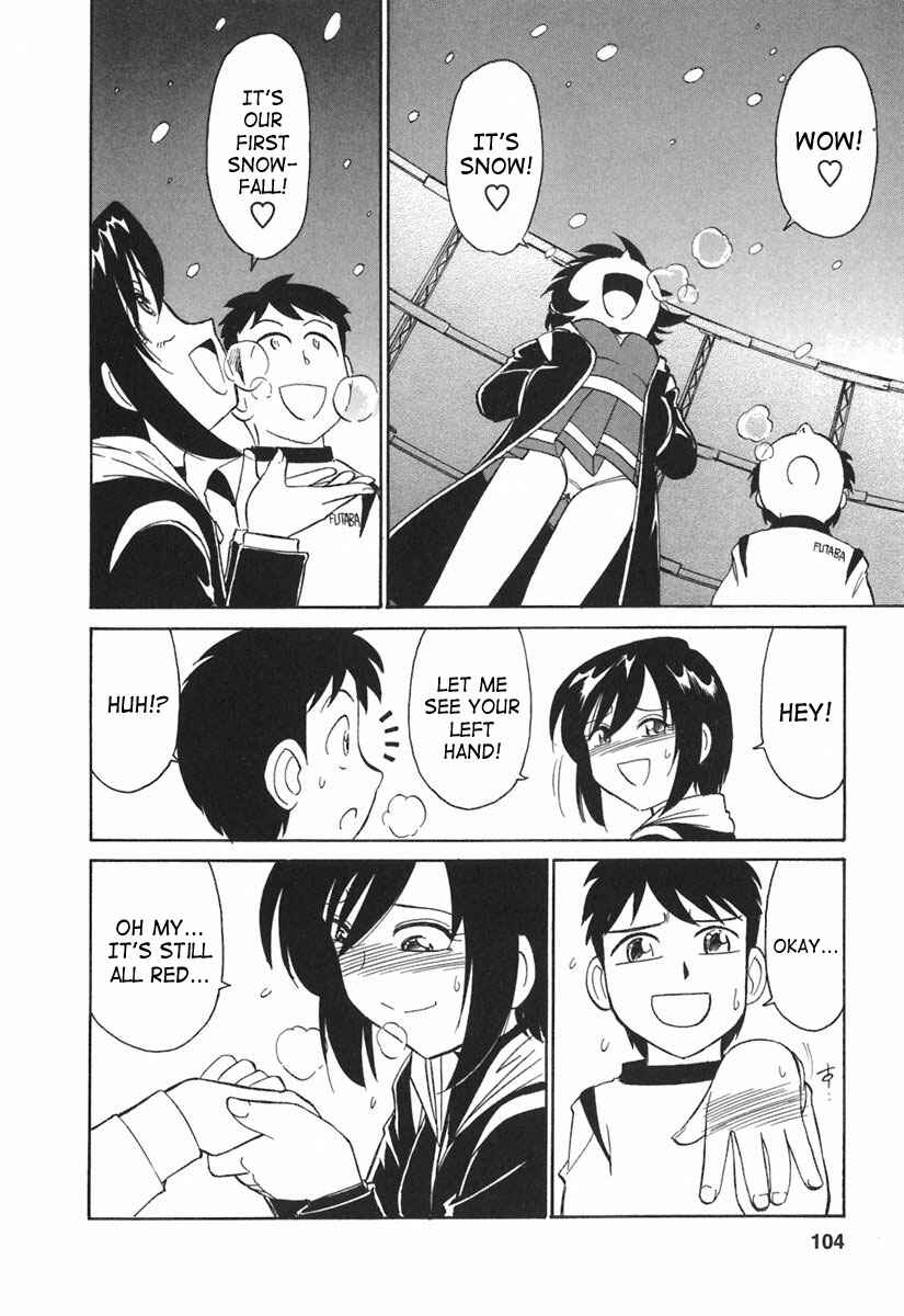 Page 12 Chapter 23 Cheers!