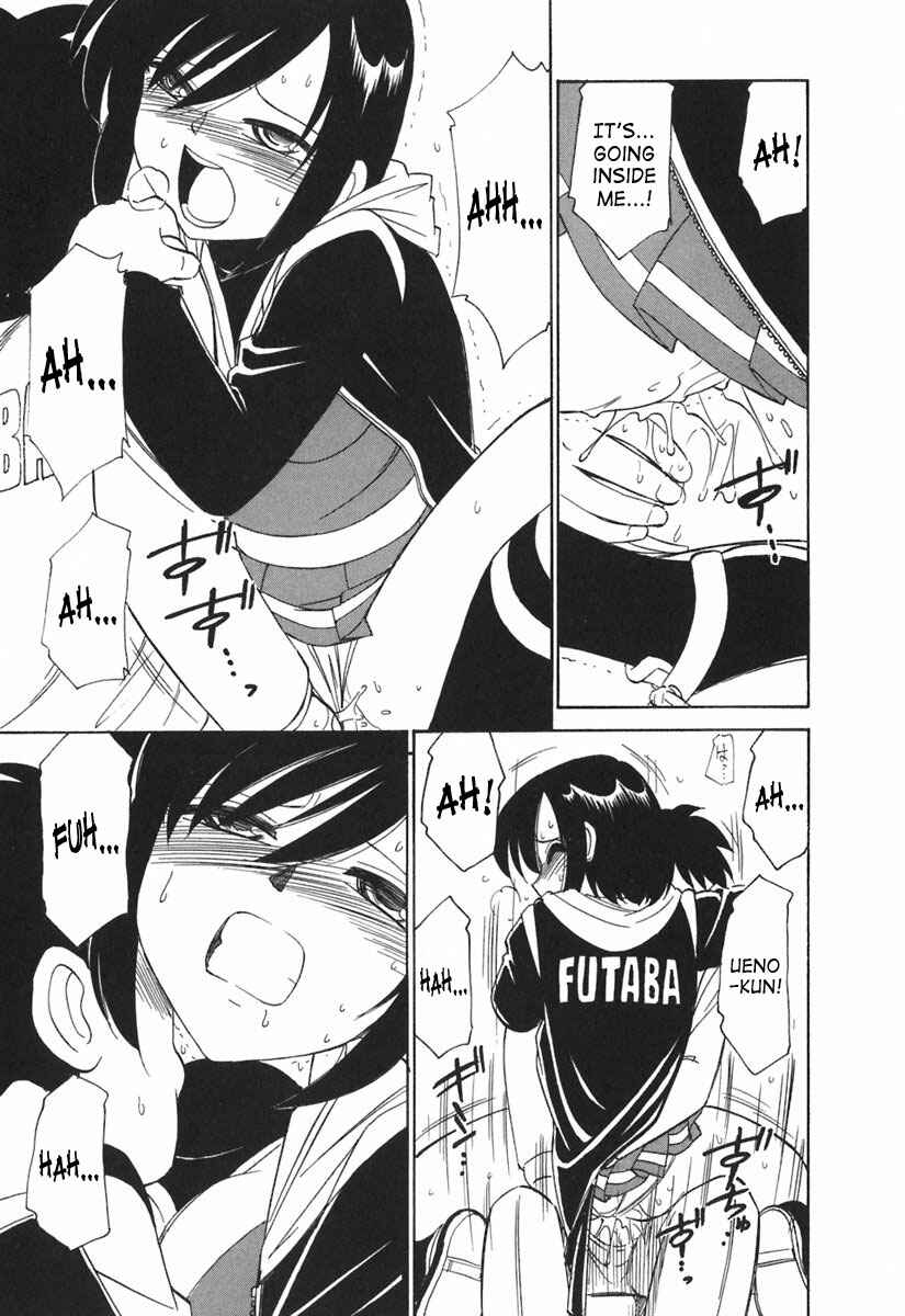 Page 17 Chapter 23 Cheers!