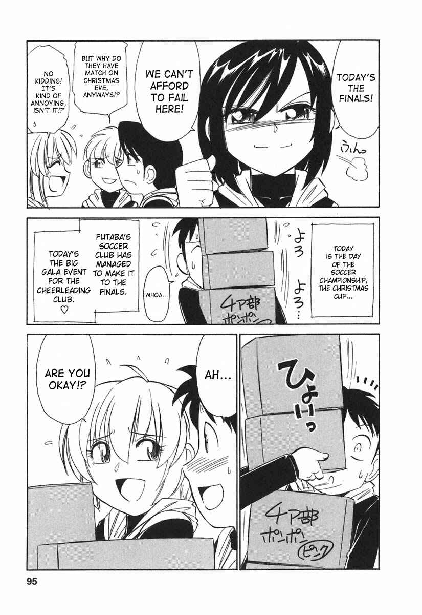 Page 3 Chapter 23 Cheers!