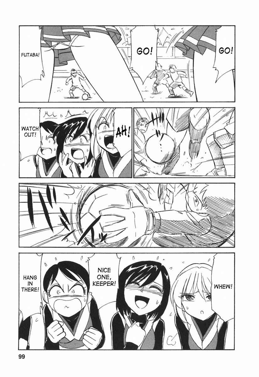 Page 7 Chapter 23 Cheers!