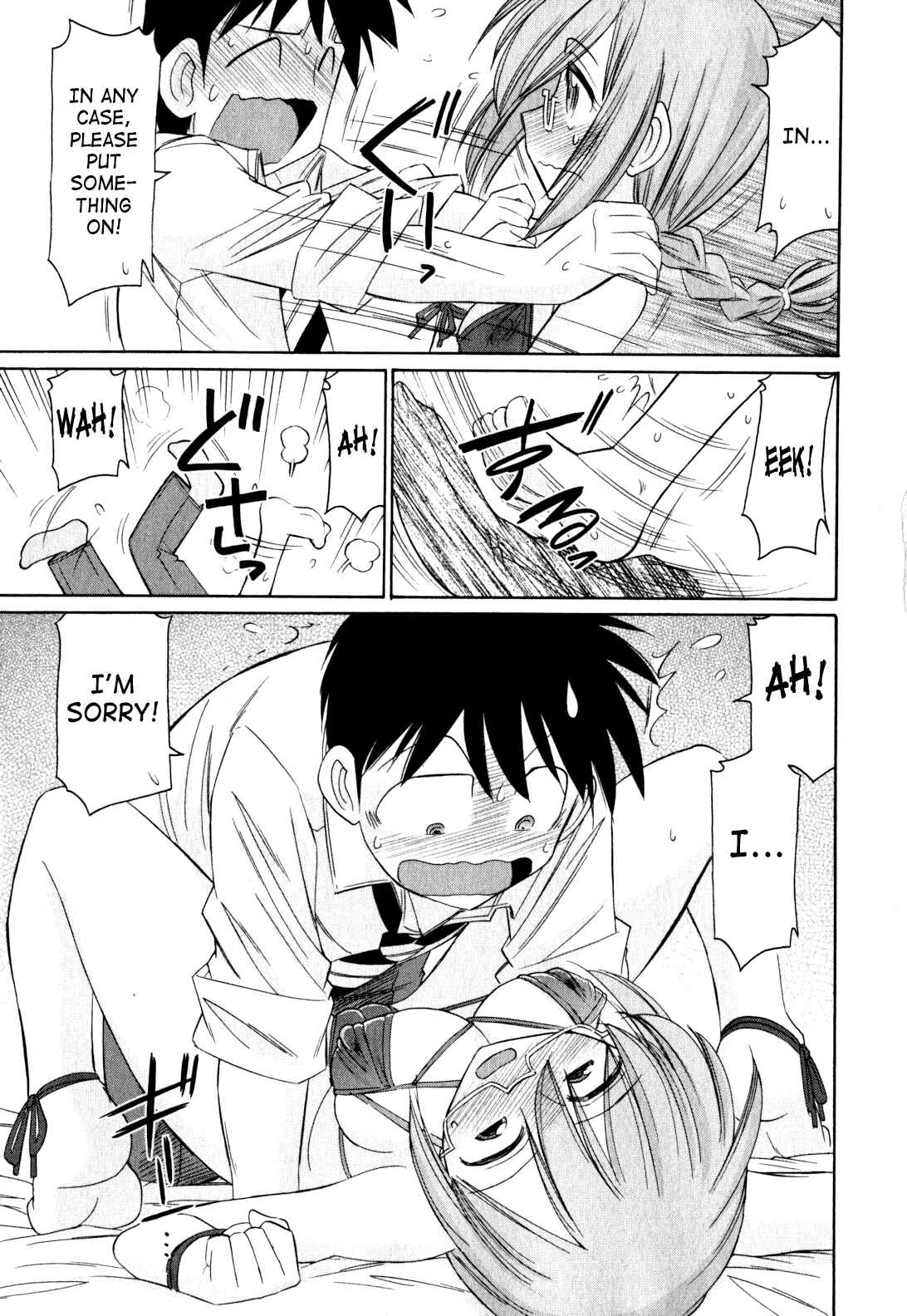 Page 11 Chapter 91 Cheers!
