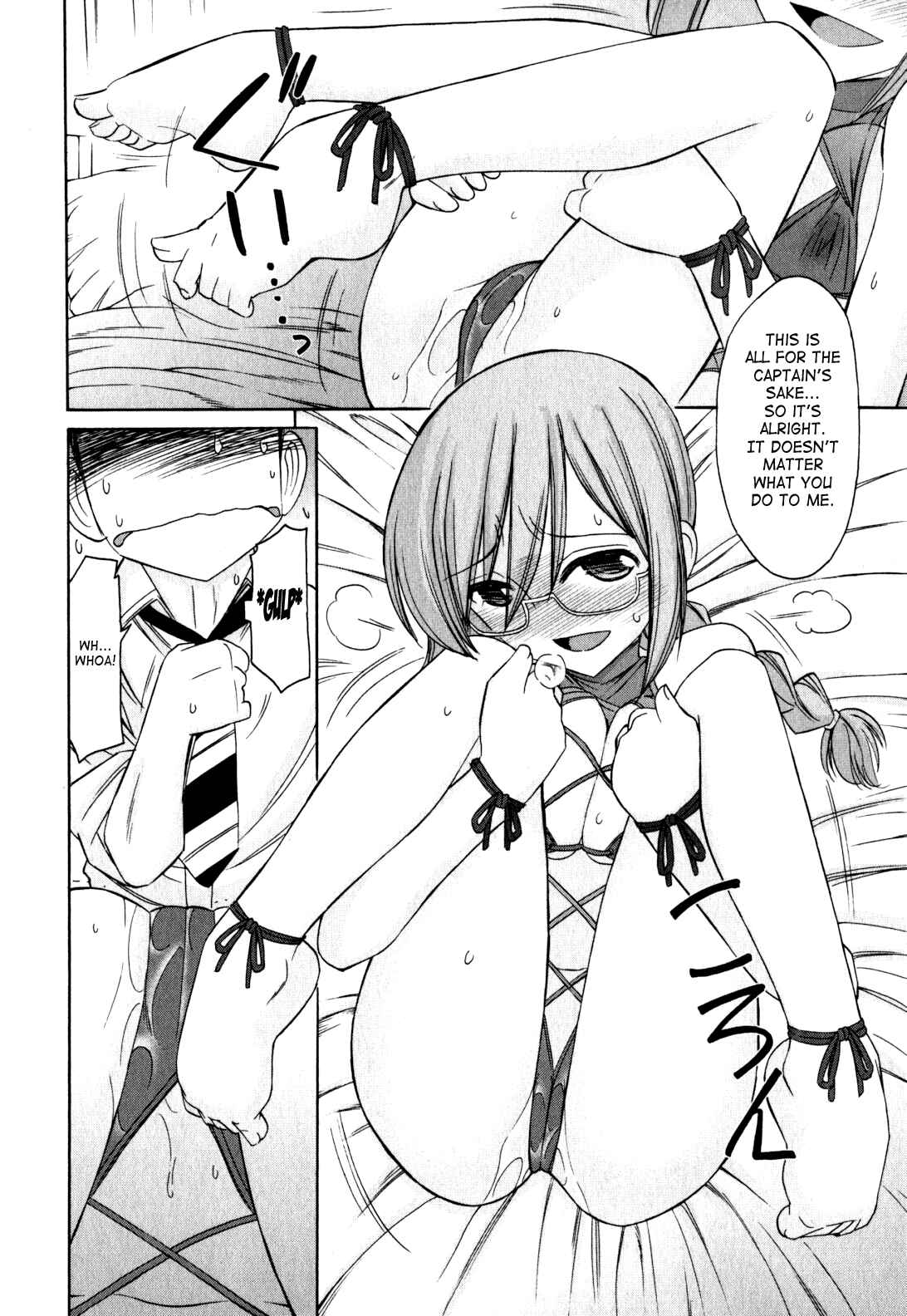 Page 14 Chapter 91 Cheers!