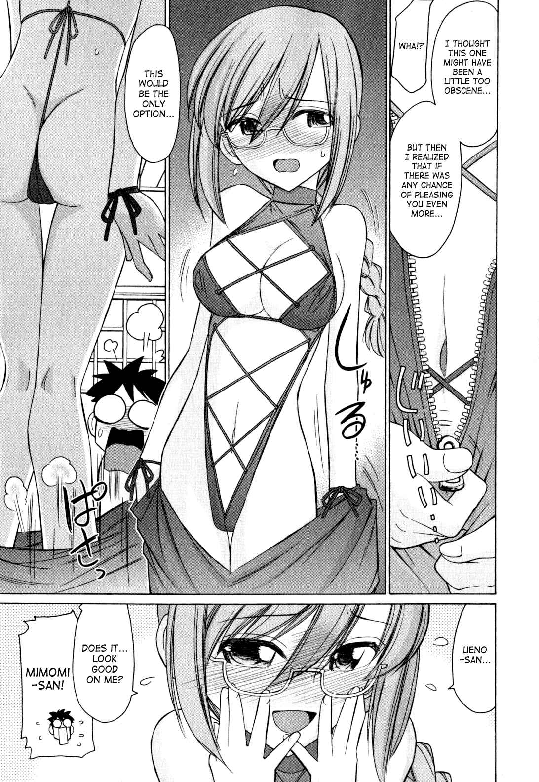 Page 9 Chapter 91 Cheers!