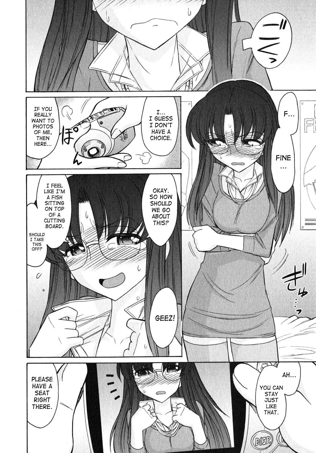 Page 10 Chapter 85 Cheers!