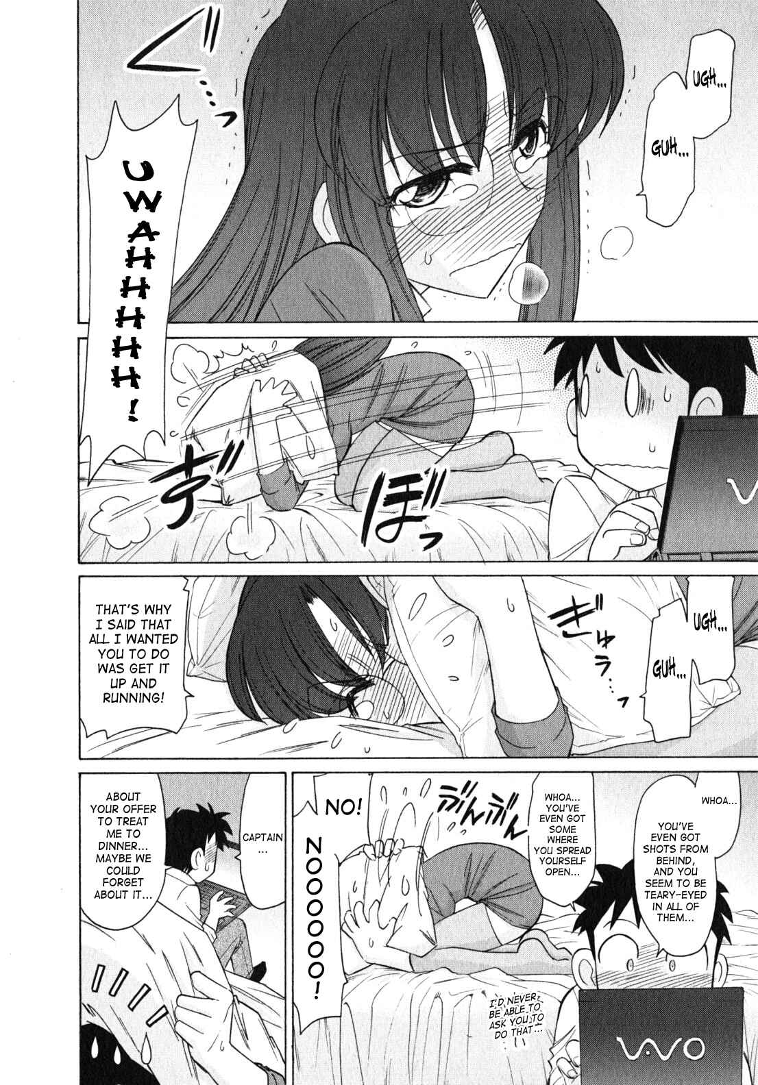 Page 8 Chapter 85 Cheers!