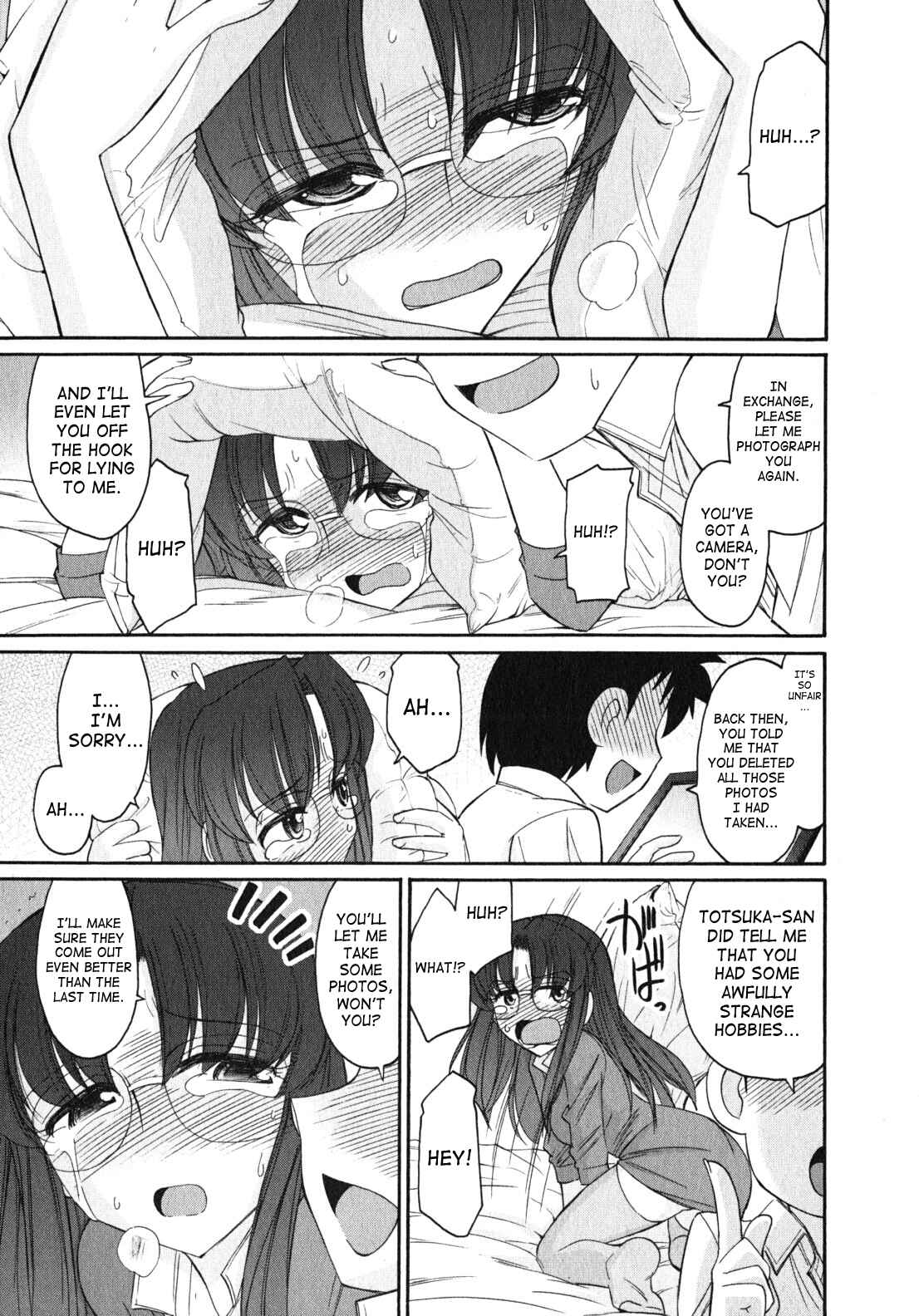 Page 9 Chapter 85 Cheers!