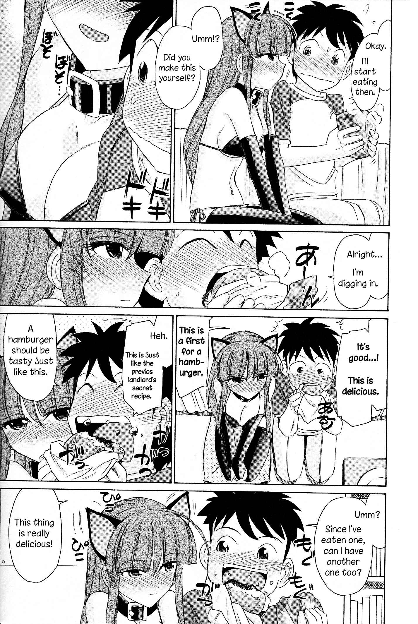 Page 11 Chapter 103 Cheers!