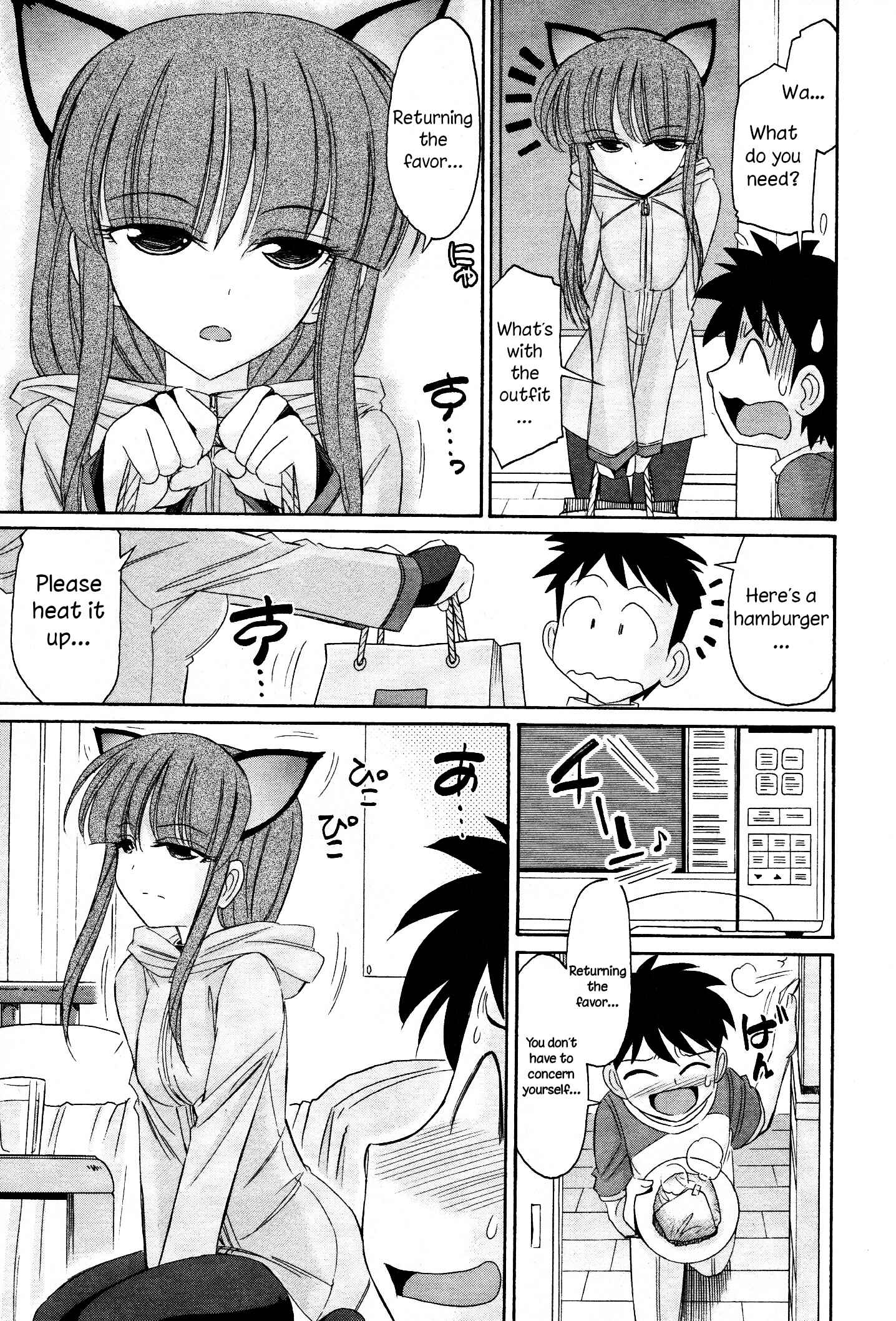 Page 9 Chapter 103 Cheers!