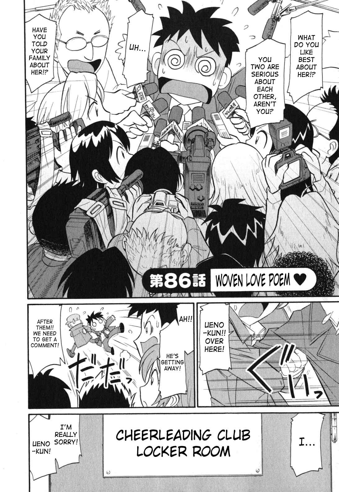 Page 10 Chapter 86 Cheers!