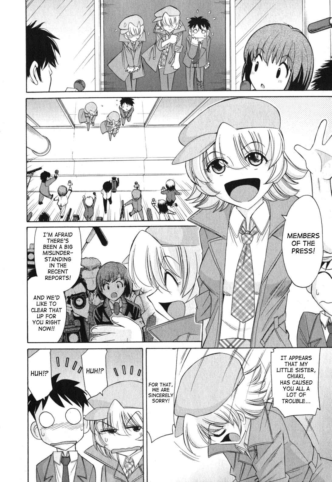Page 14 Chapter 86 Cheers!