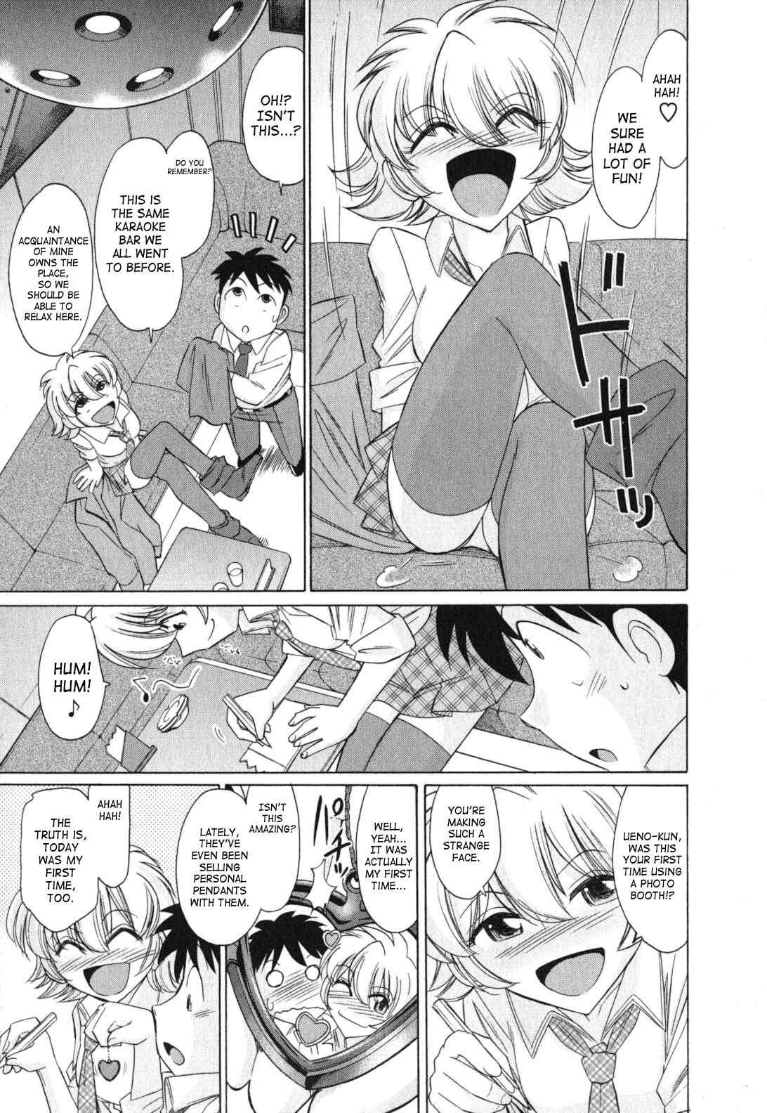 Page 19 Chapter 86 Cheers!