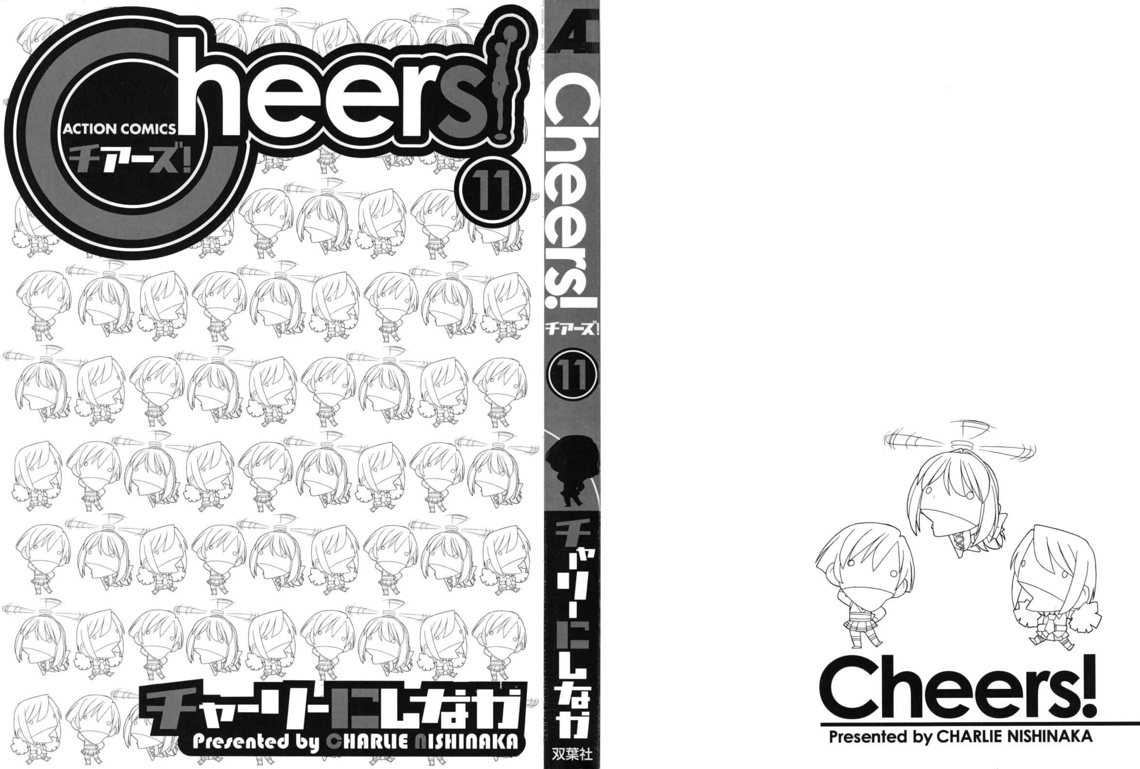 Page 3 Chapter 86 Cheers!