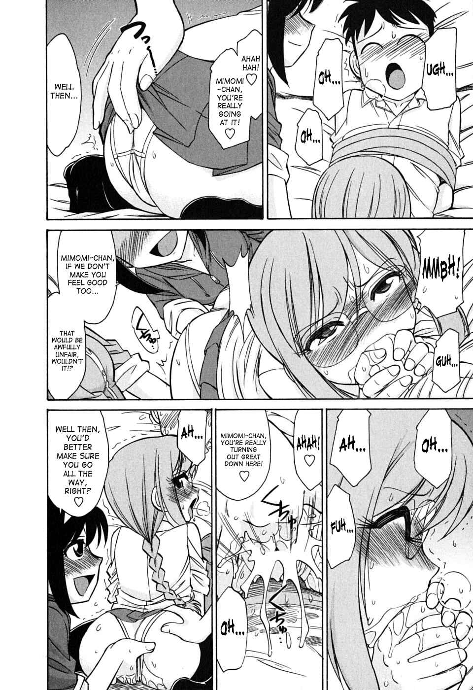 Page 16 Chapter 51 Cheers!