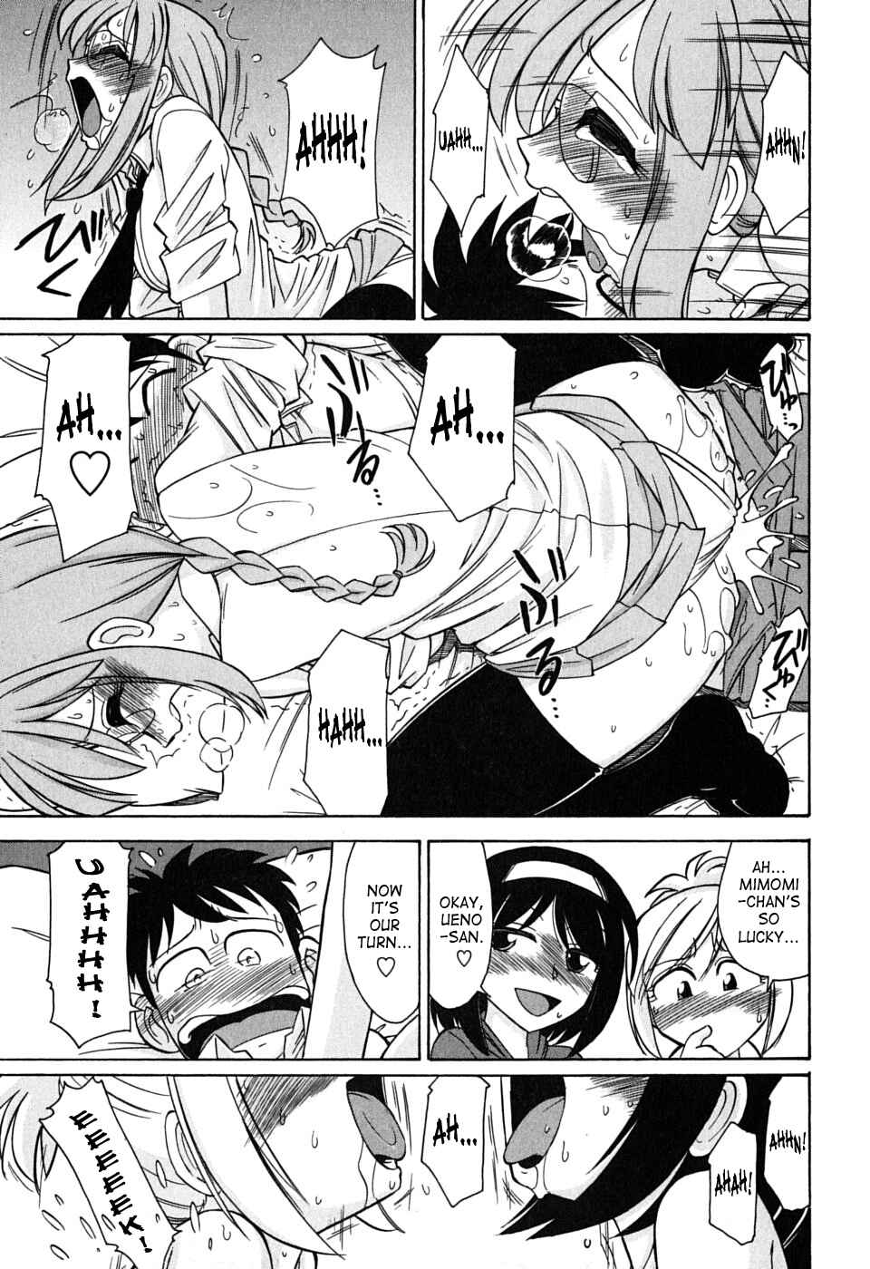 Page 19 Chapter 51 Cheers!