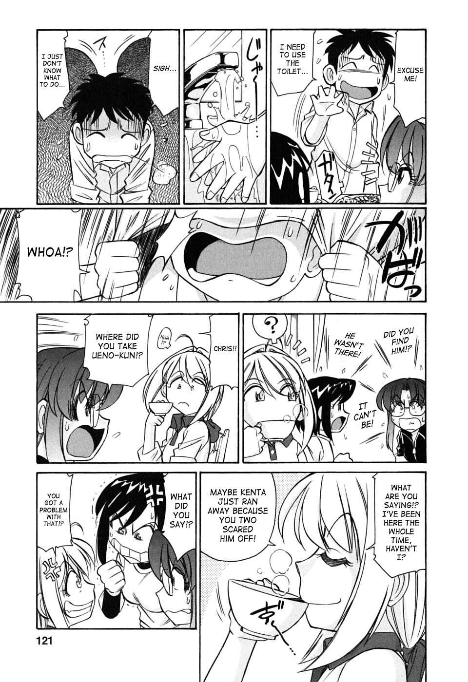 Page 7 Chapter 51 Cheers!