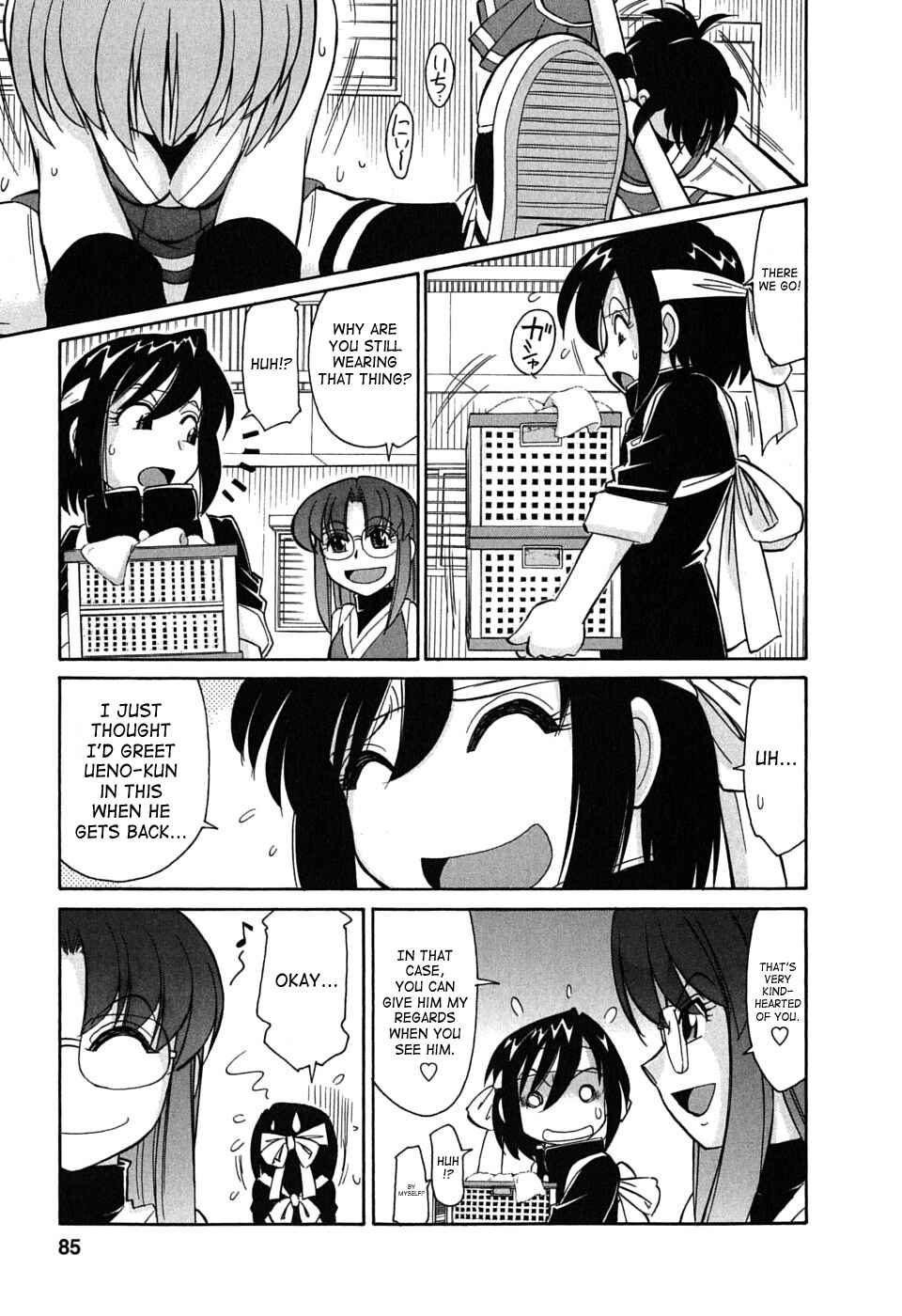 Page 11 Chapter 49 Cheers!