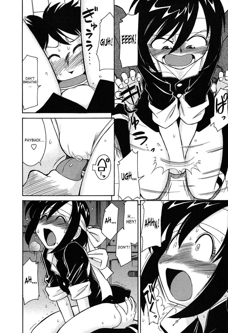Page 14 Chapter 49 Cheers!