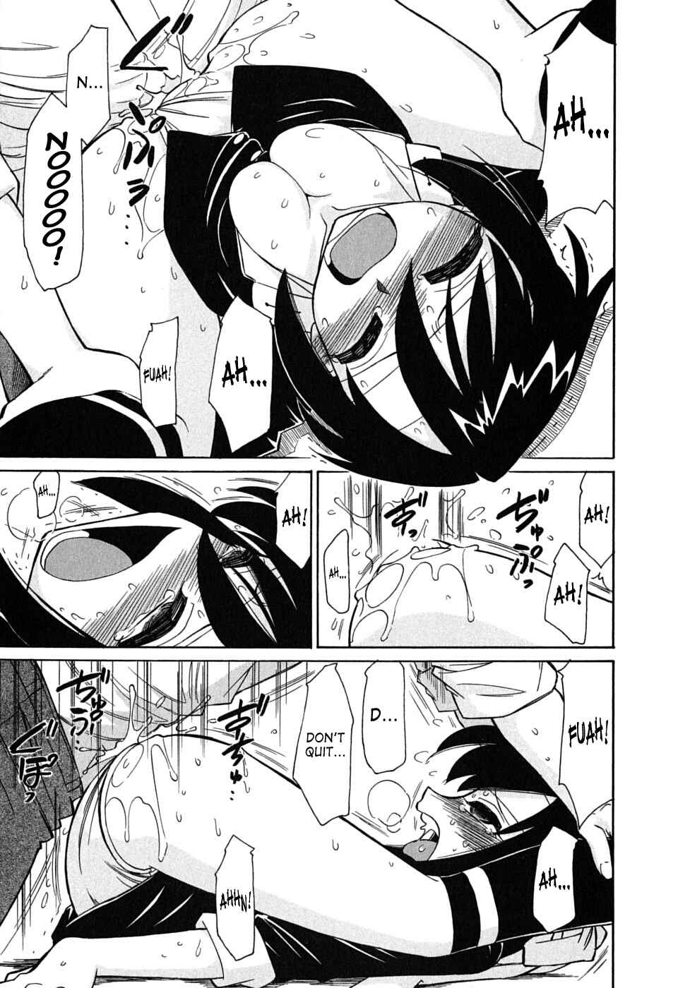 Page 17 Chapter 49 Cheers!