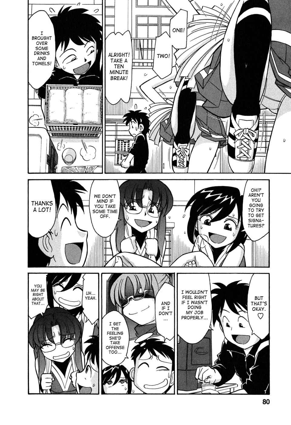 Page 6 Chapter 49 Cheers!