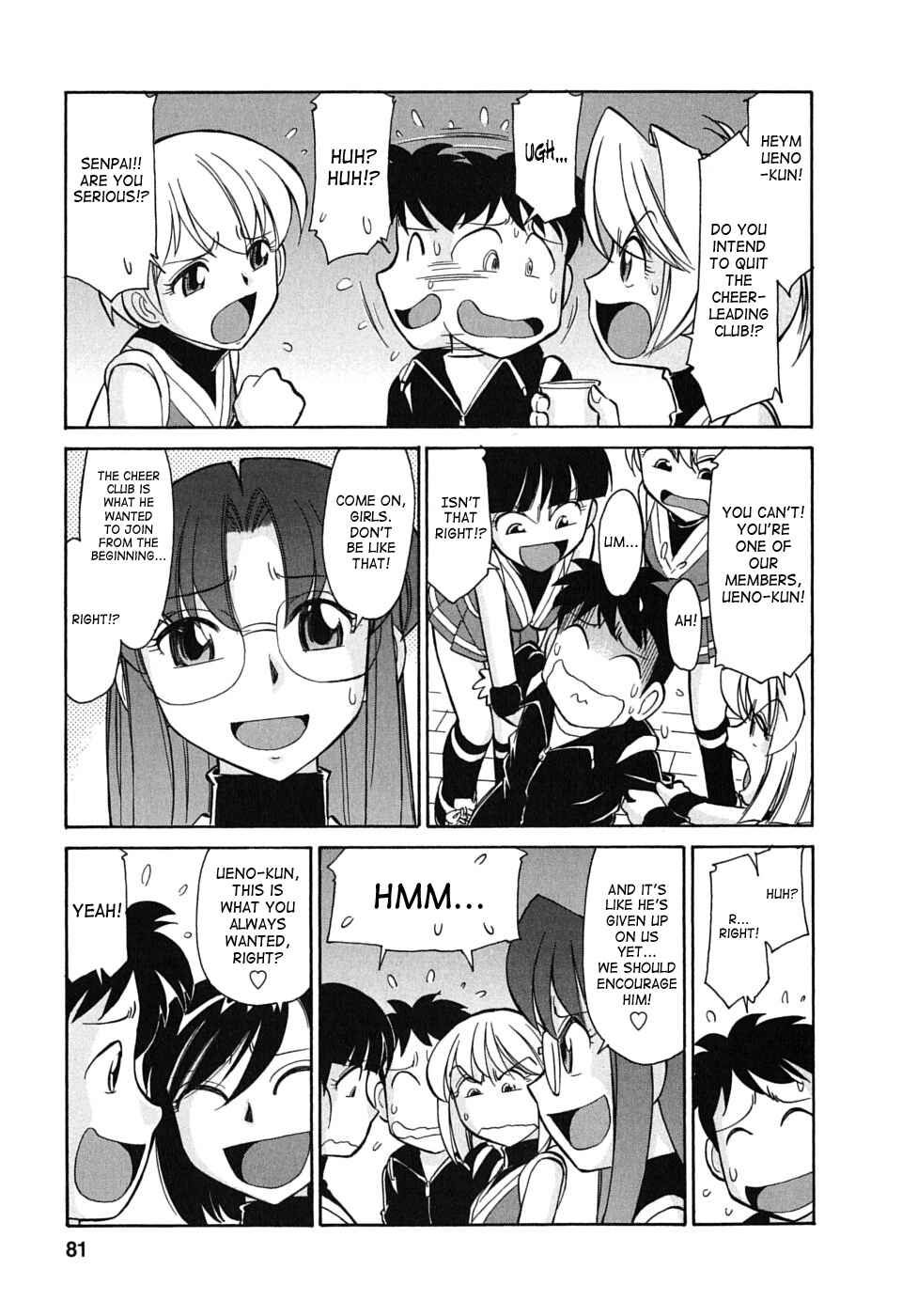 Page 7 Chapter 49 Cheers!