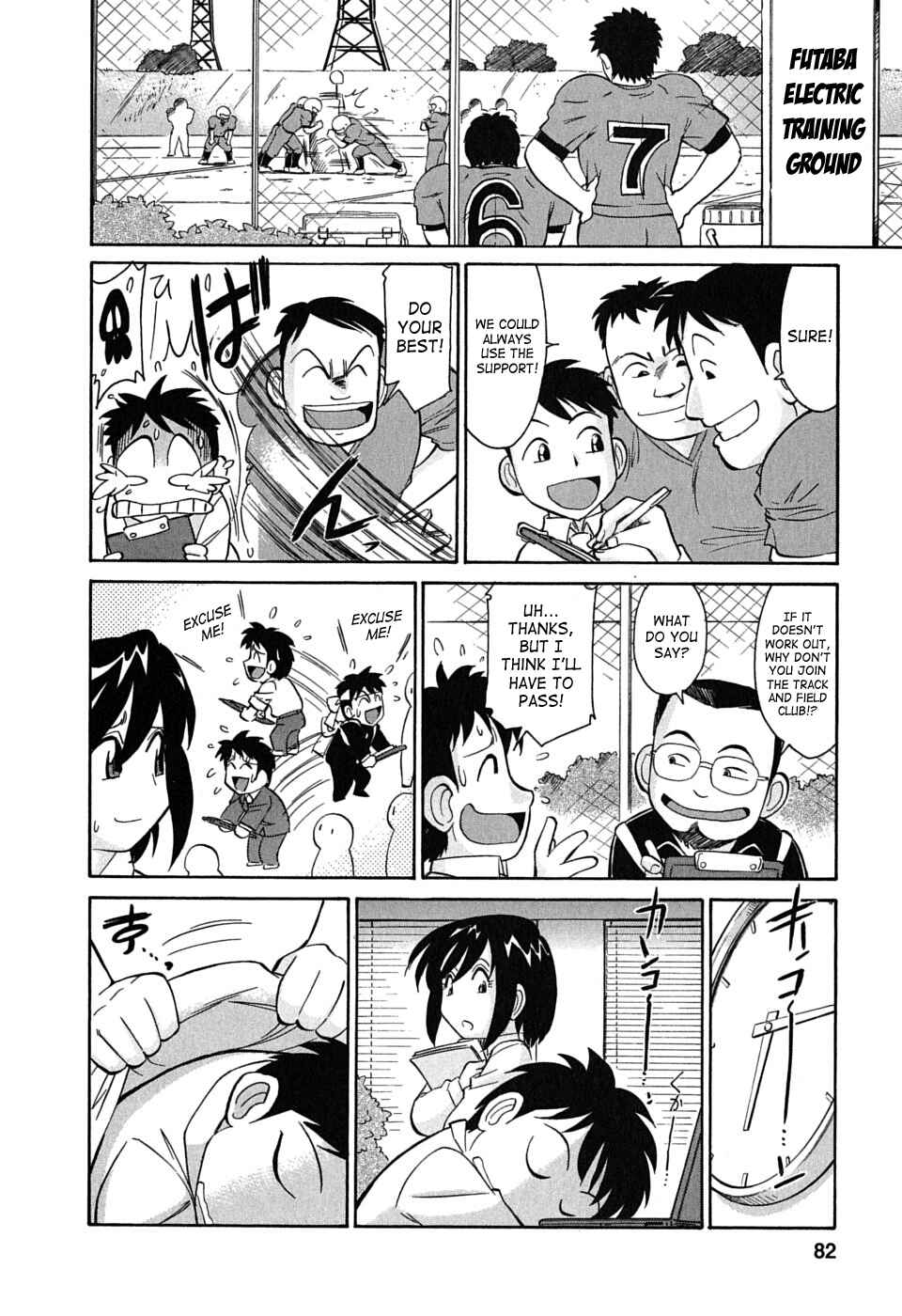 Page 8 Chapter 49 Cheers!