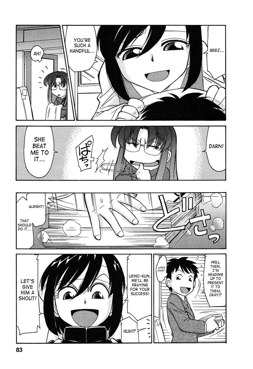 Page 9 Chapter 49 Cheers!