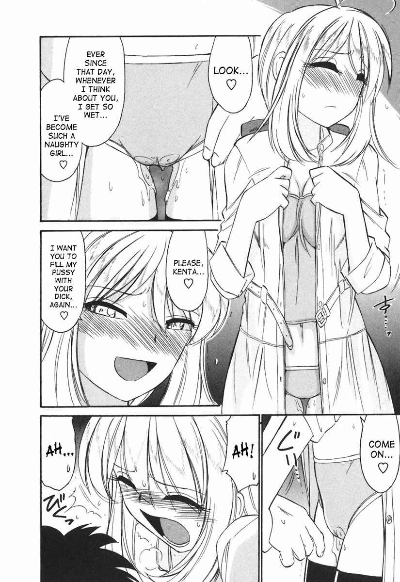 Page 12 Chapter 27 Cheers!