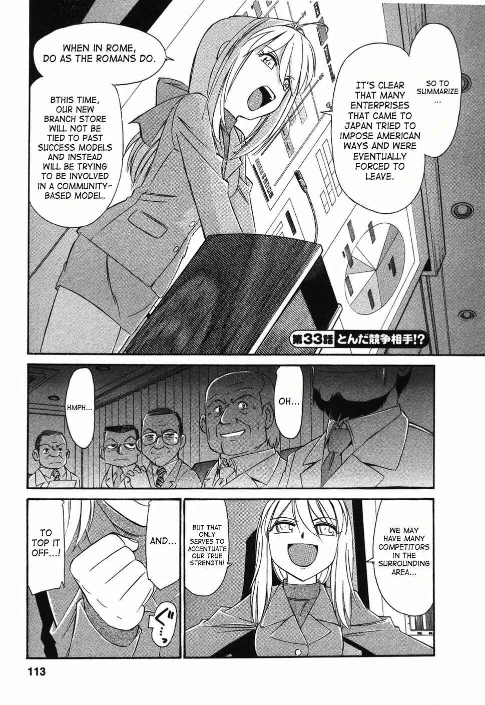 Page 1 Chapter 33 Cheers!