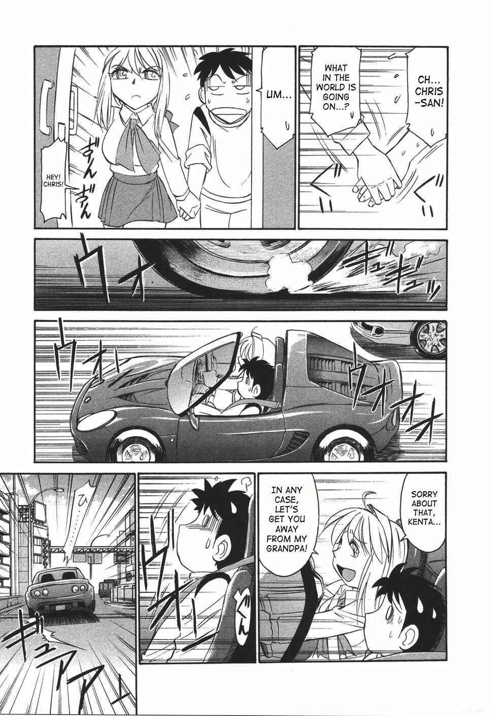 Page 11 Chapter 33 Cheers!