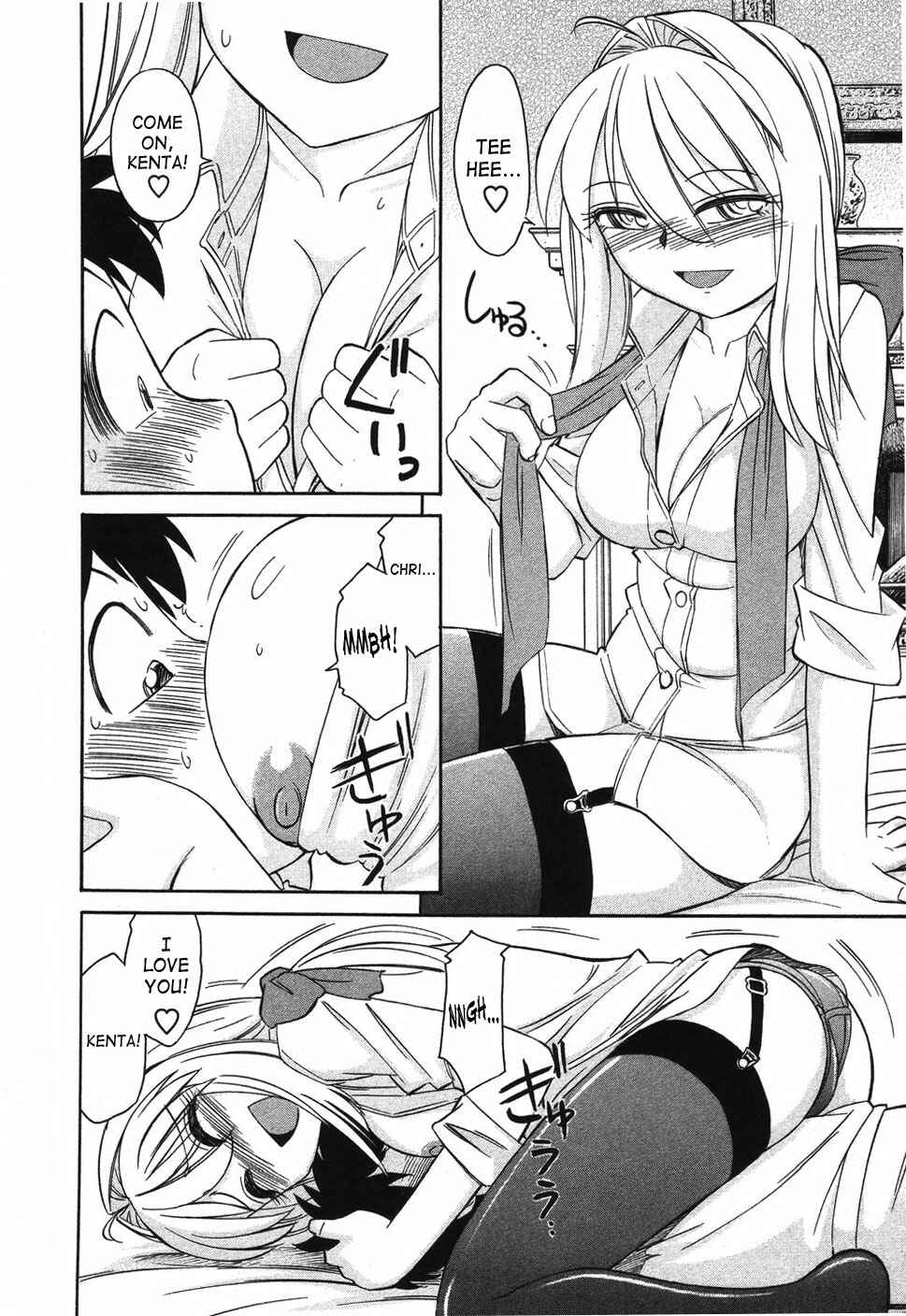 Page 14 Chapter 33 Cheers!