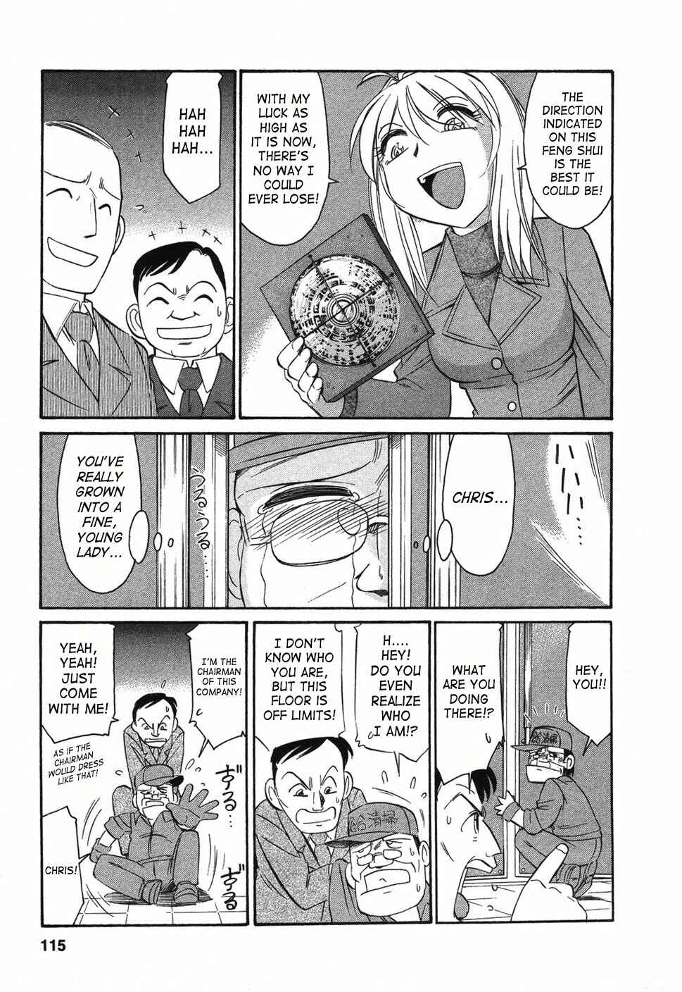 Page 3 Chapter 33 Cheers!