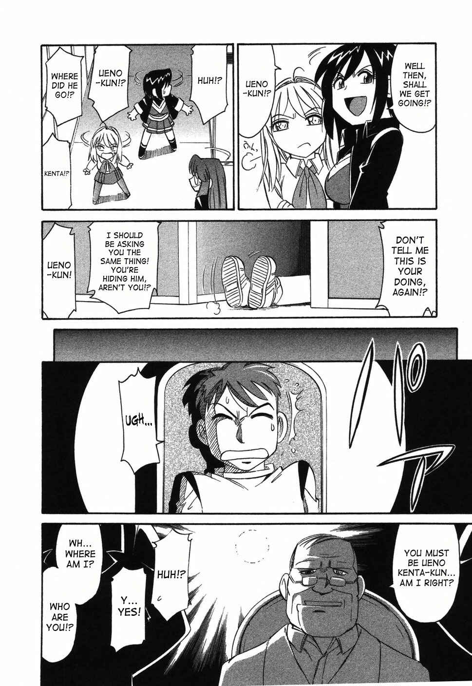 Page 8 Chapter 33 Cheers!