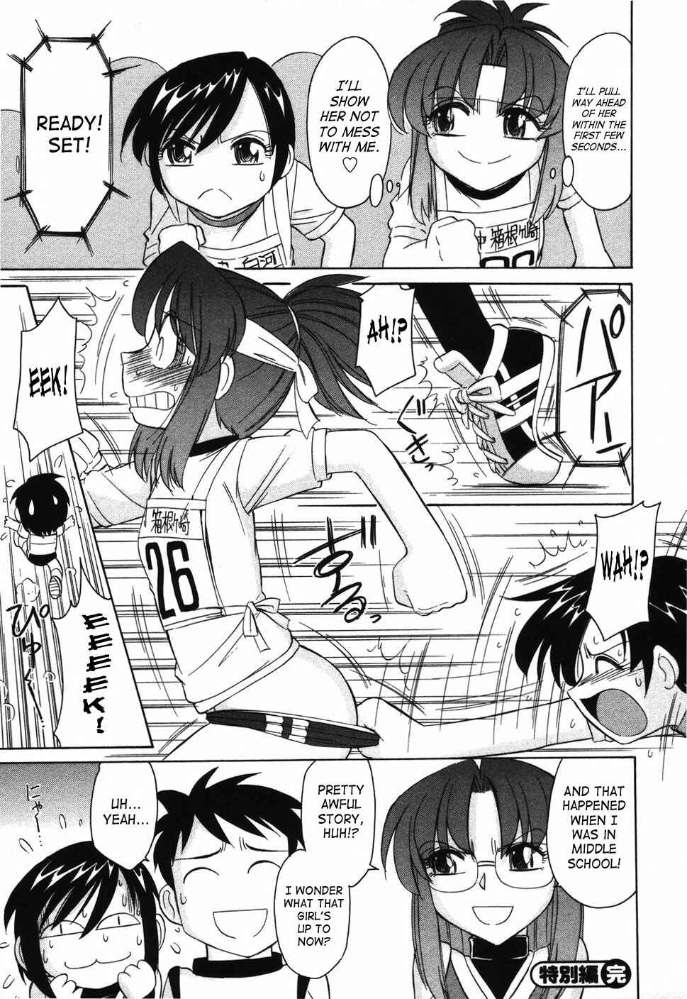 Page 27 Chapter 36 Cheers!