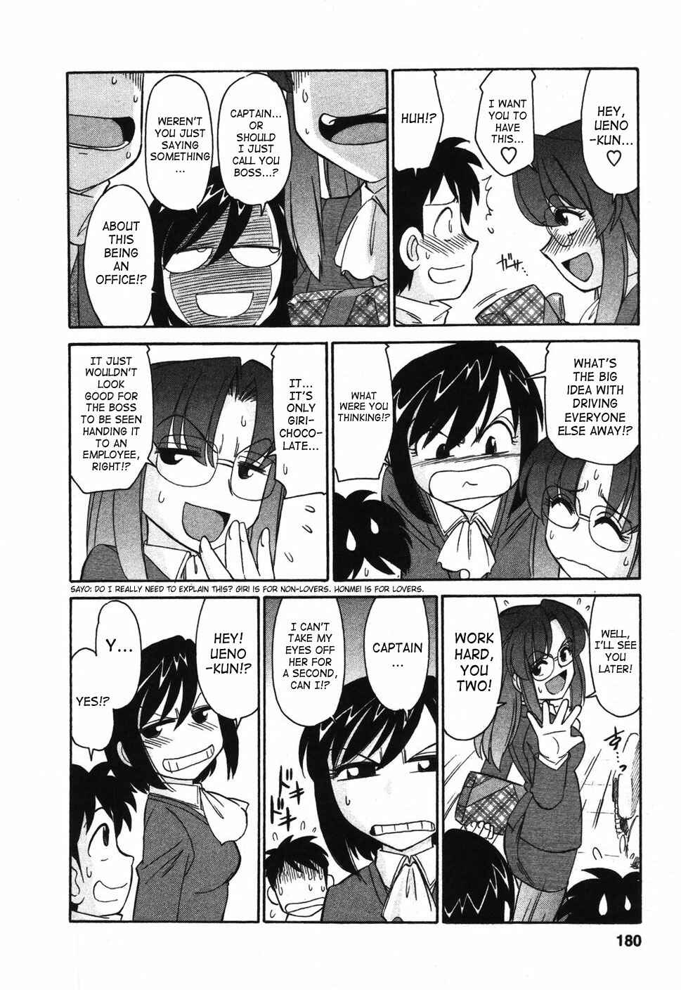 Page 8 Chapter 36 Cheers!