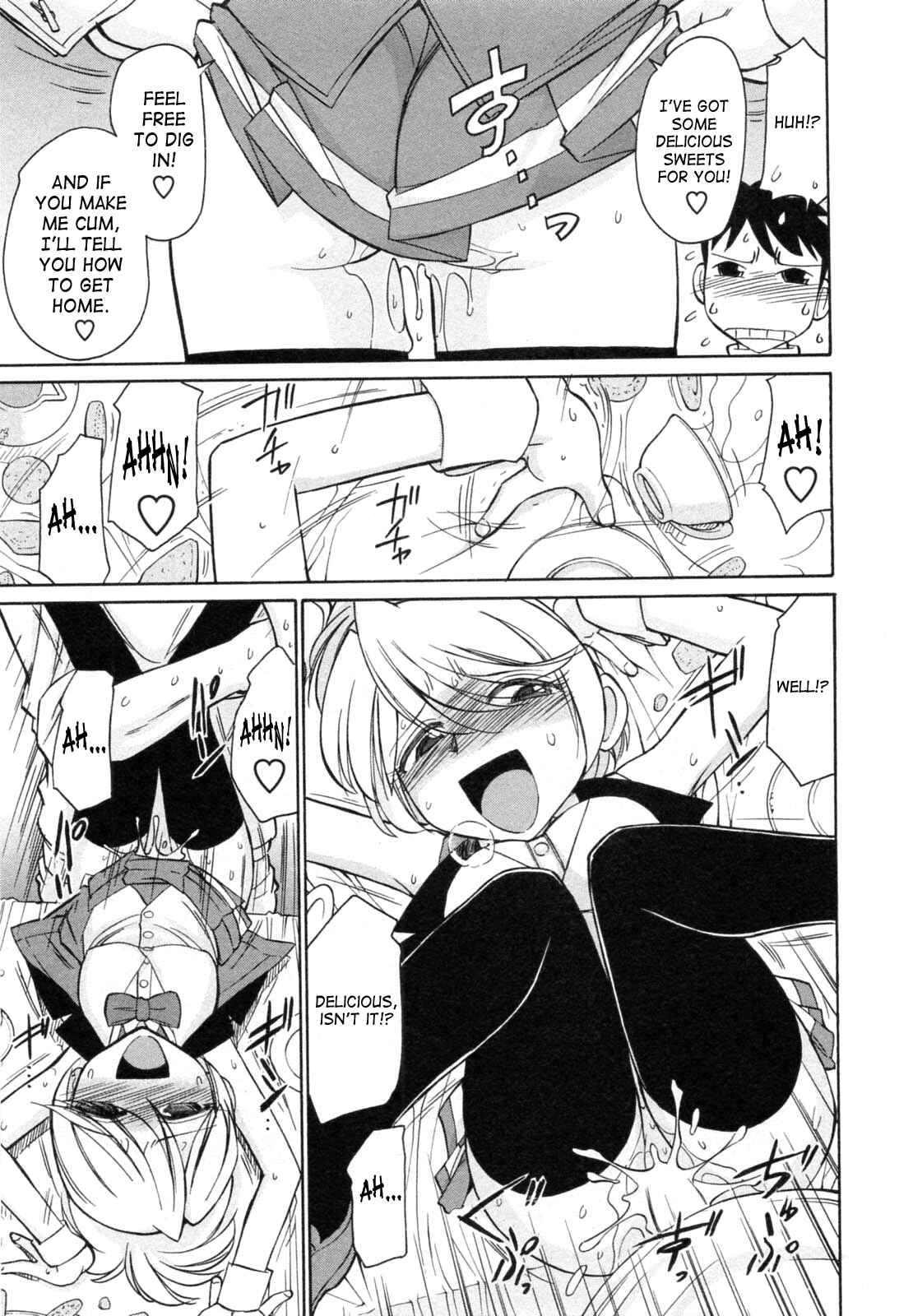 Page 19 Chapter 54 Cheers!