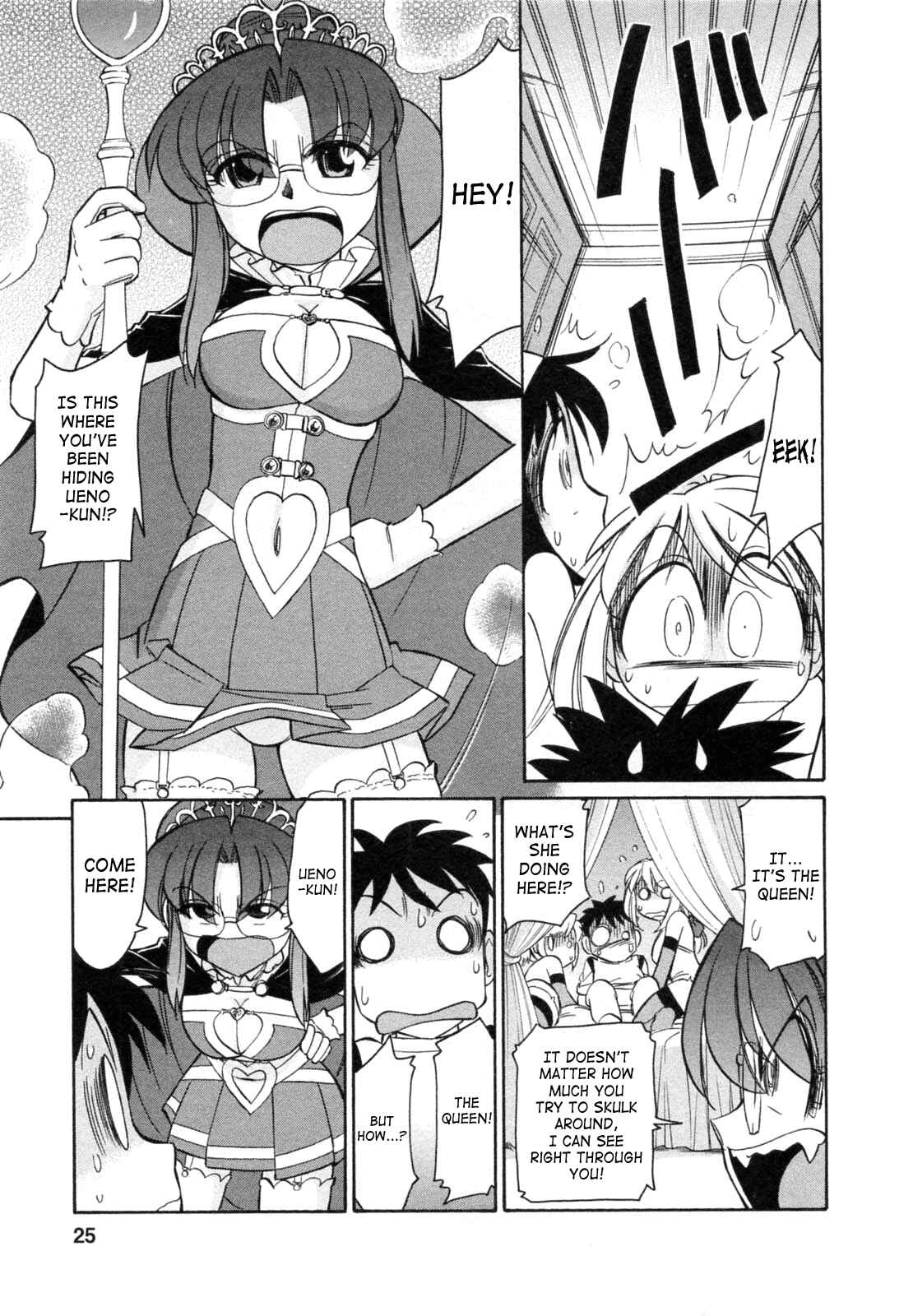 Page 23 Chapter 54 Cheers!