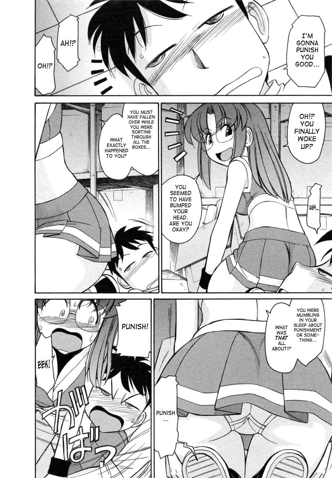 Page 26 Chapter 54 Cheers!