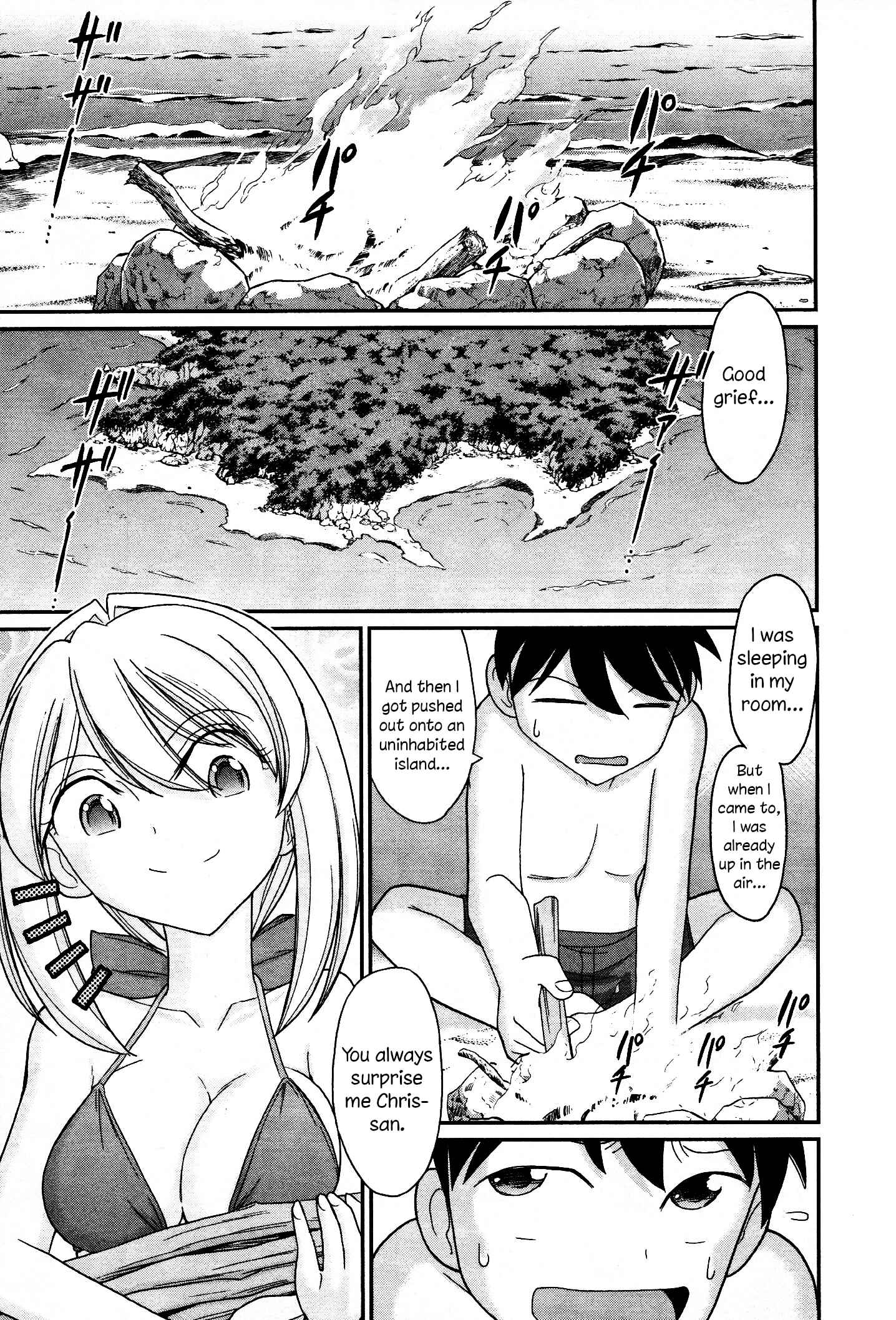 Page 3 Chapter 109 Cheers!