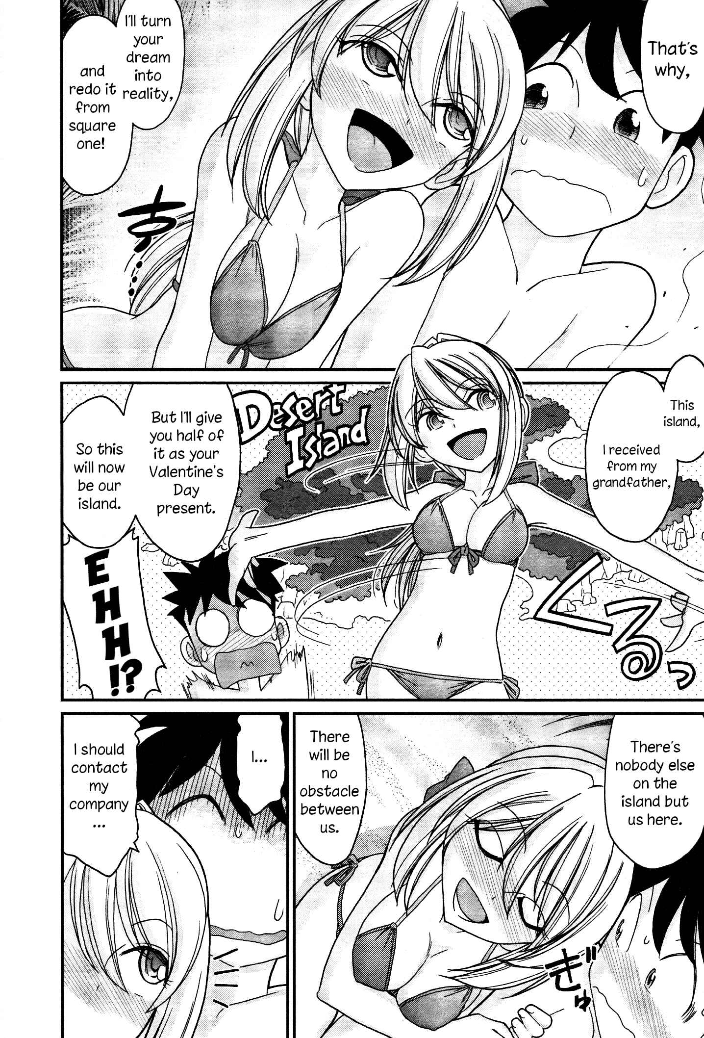Page 6 Chapter 109 Cheers!