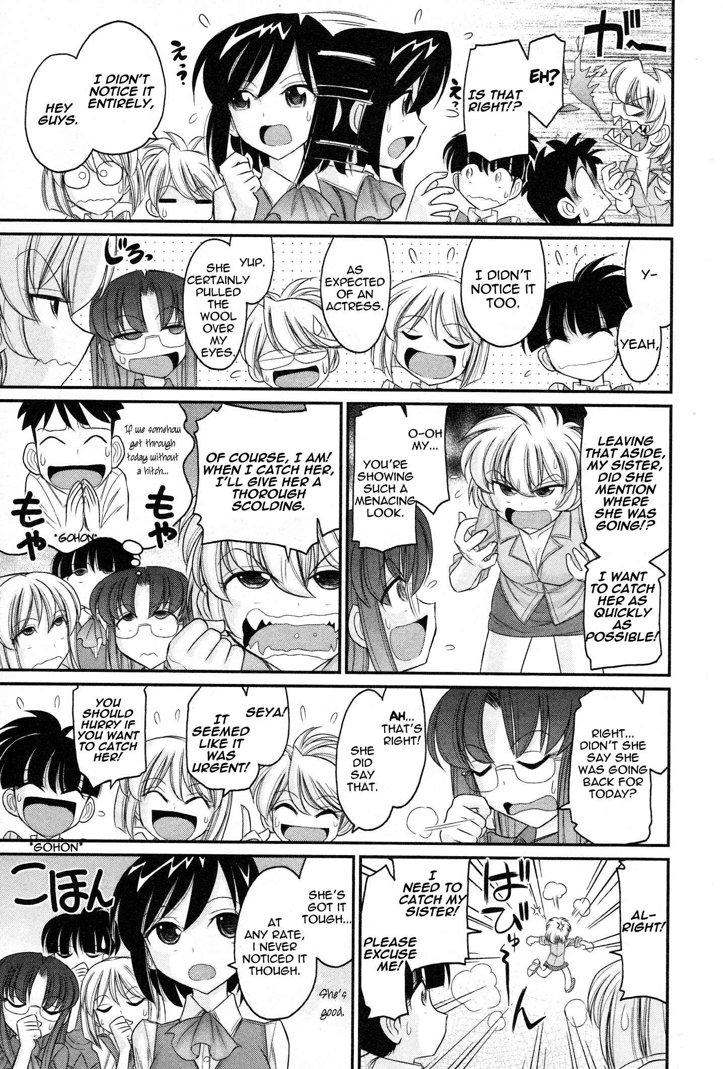 Page 19 Chapter 102 Cheers!