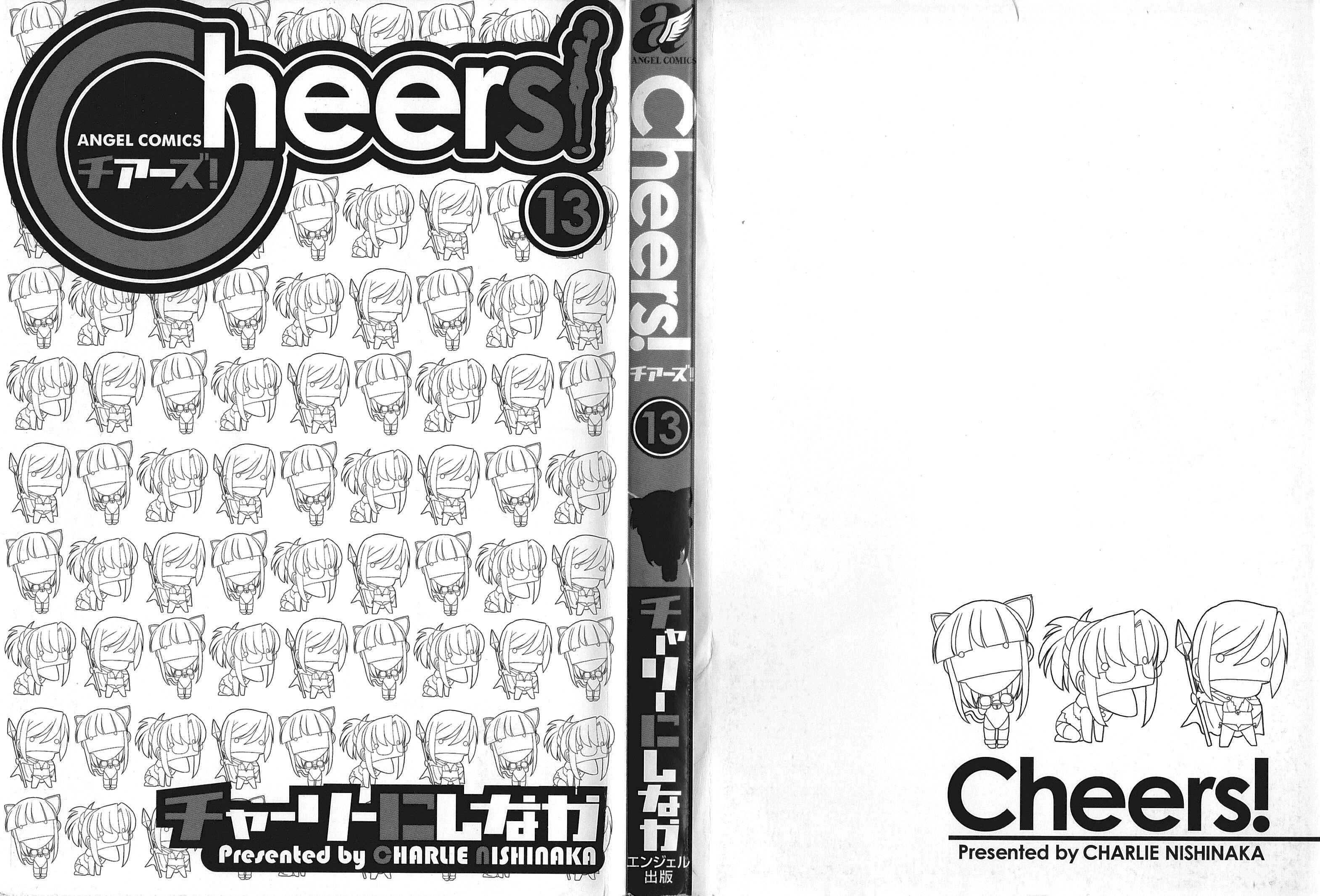 Page 2 Chapter 102 Cheers!