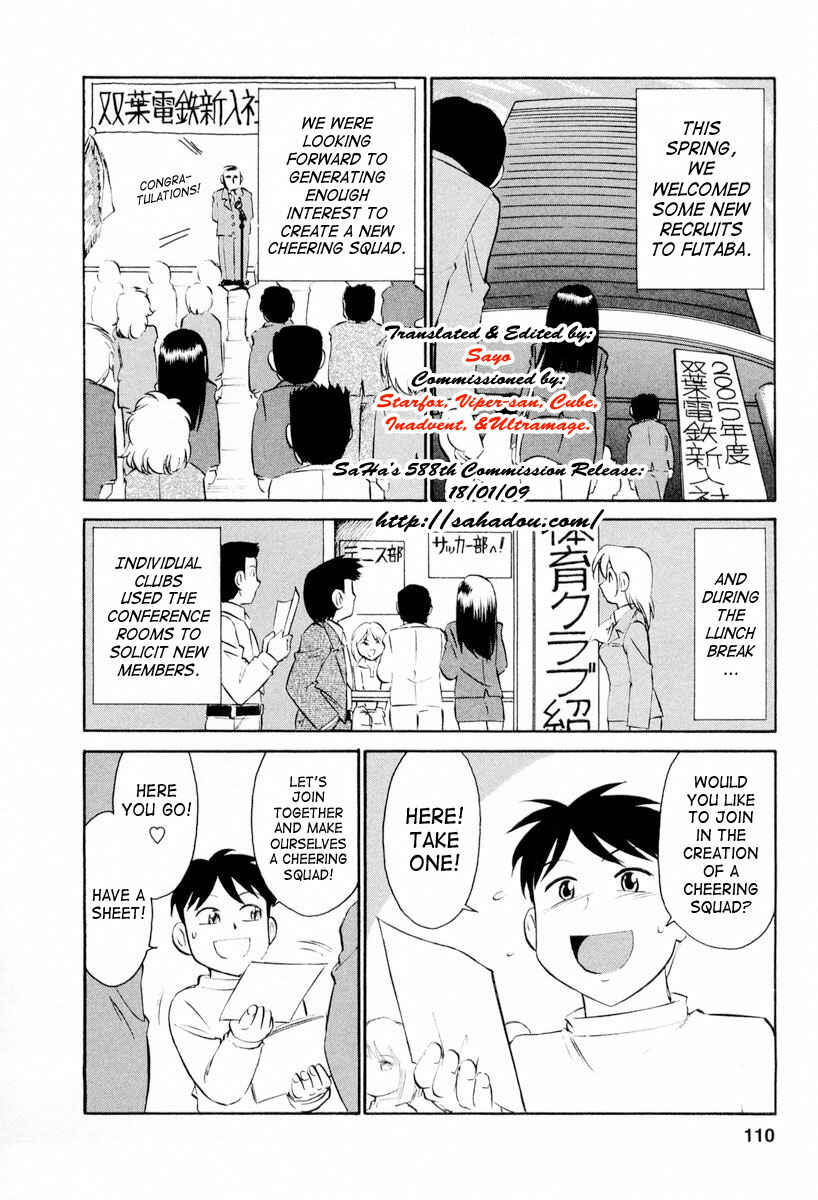 Page 2 Chapter 15 Cheers!