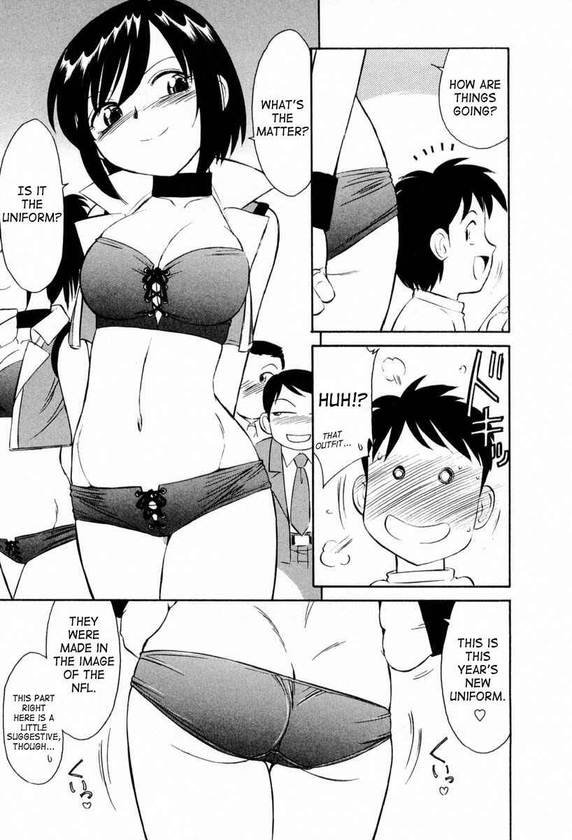 Page 3 Chapter 15 Cheers!