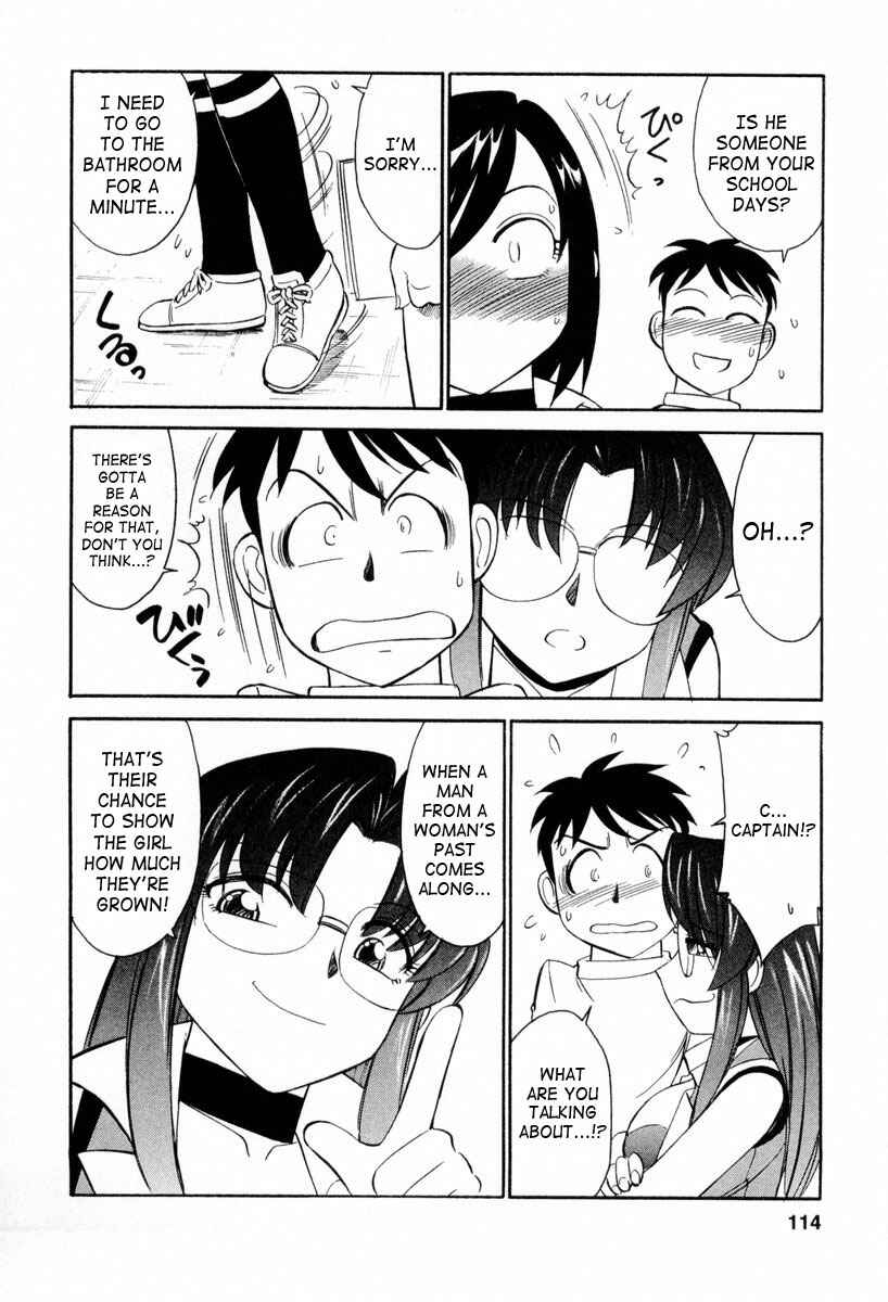 Page 6 Chapter 15 Cheers!