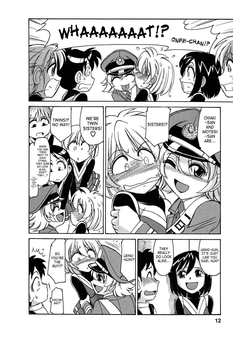 Page 12 Chapter 37 Cheers!